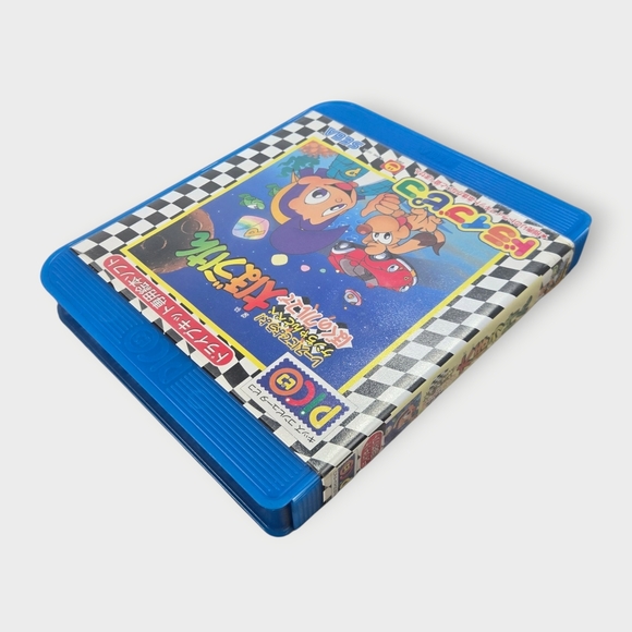 New Race ni Deyou yo! Ken-chan to Pepe Sega Mixt Book - Picture 10 of 12